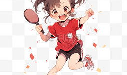 乒乓球漫画,漫画中的激情对决与青春梦想