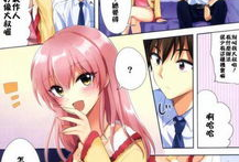 触手漫画邪恶,暗黑触手世界的惊悚之旅